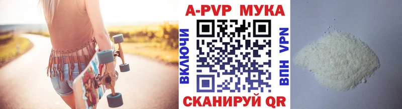 Виды наркоты Тюмень Кокаин  СОЛЬ  Меф мяу мяу  ГАШИШ  блэк спрут tor  МАРИХУАНА 