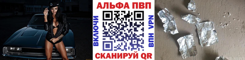 это телеграм  Тюмень  А ПВП мука 