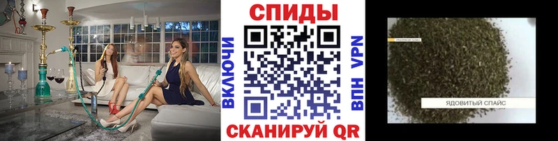 Бутират GHB  дарнет шоп  Тюмень 
