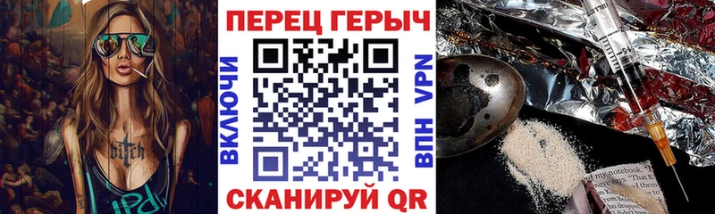 ГЕРОИН VHQ  kraken рабочий сайт  Тюмень 
