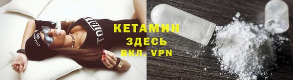 СК Богданович