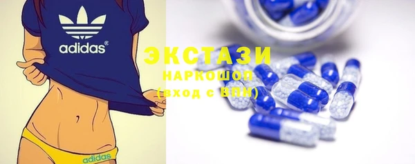 СК Богданович