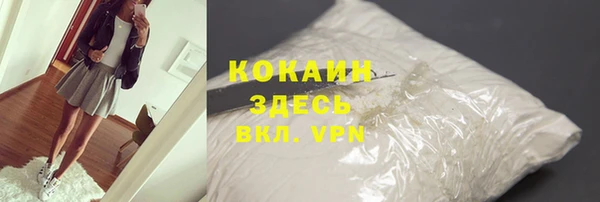 СК Богданович
