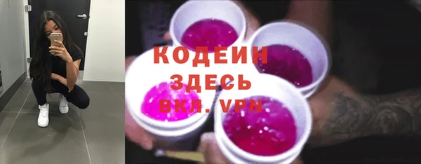 СК Богданович