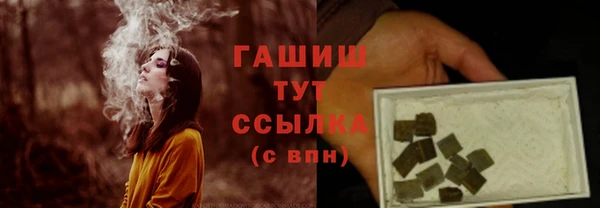 COCAINE Богородск