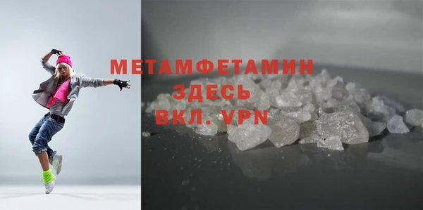 СК Богданович