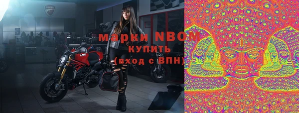 СК Богданович