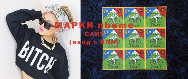 СК Богданович