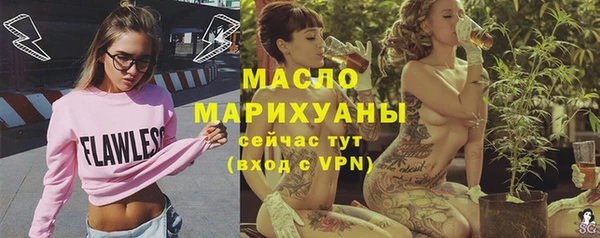 СК Богданович