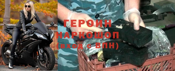 СК Богданович