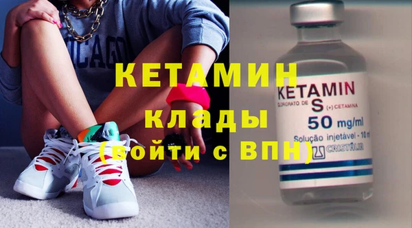 СК Богданович