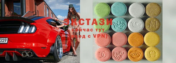 COCAINE Богородск