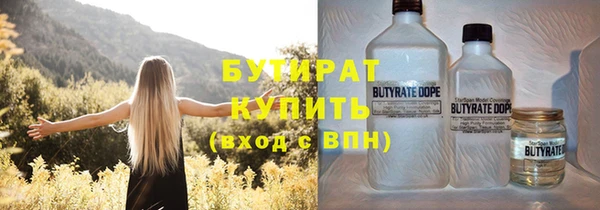 СК Богданович