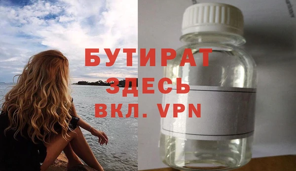 СК Богданович