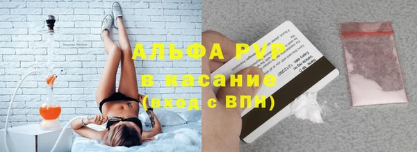 СК Богданович