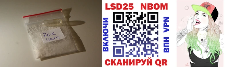 Лсд 25 экстази кислота  купить наркоту  гидра   Тюмень 