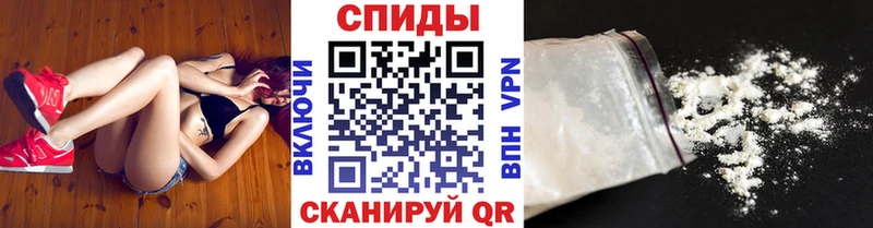МЕТАМФЕТАМИН мет Тюмень