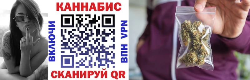 Марихуана тримм  Тюмень 